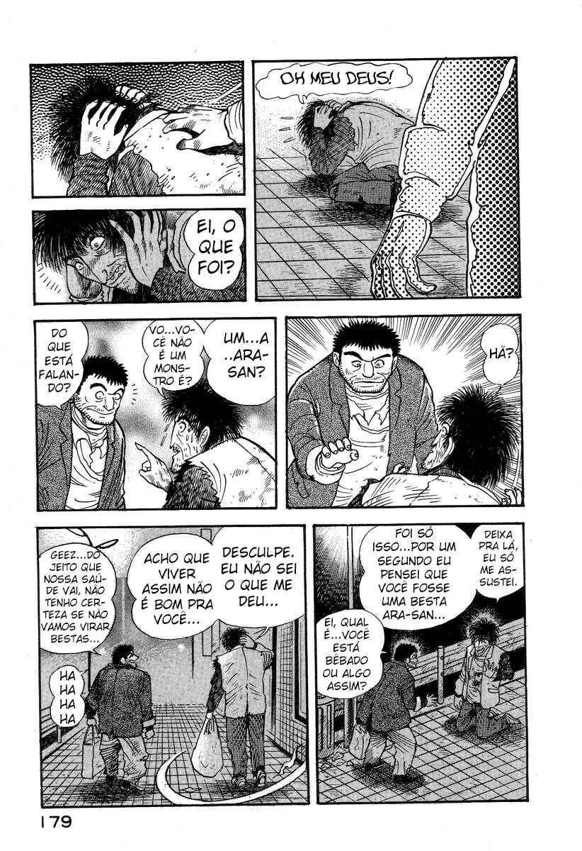 Chapter 2 - Page 48