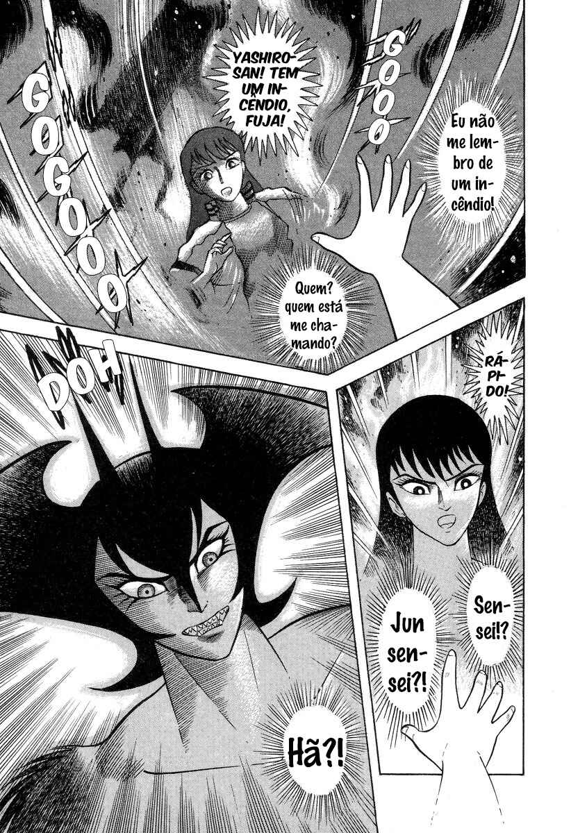 Chapter 2 - Page 6