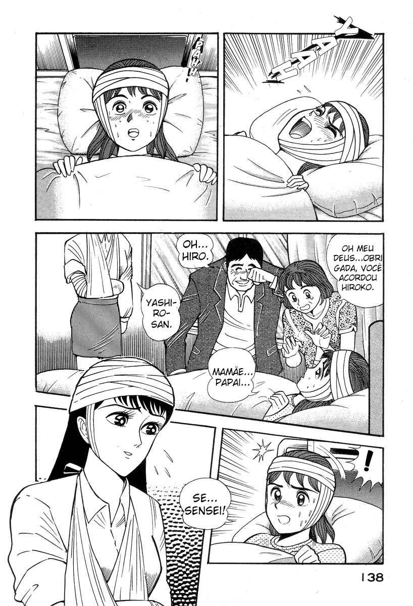 Chapter 2 - Page 7