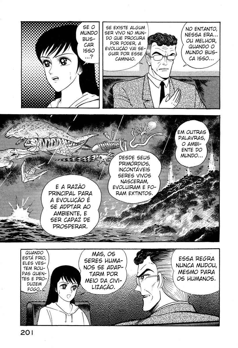 Chapter 2 - Page 70