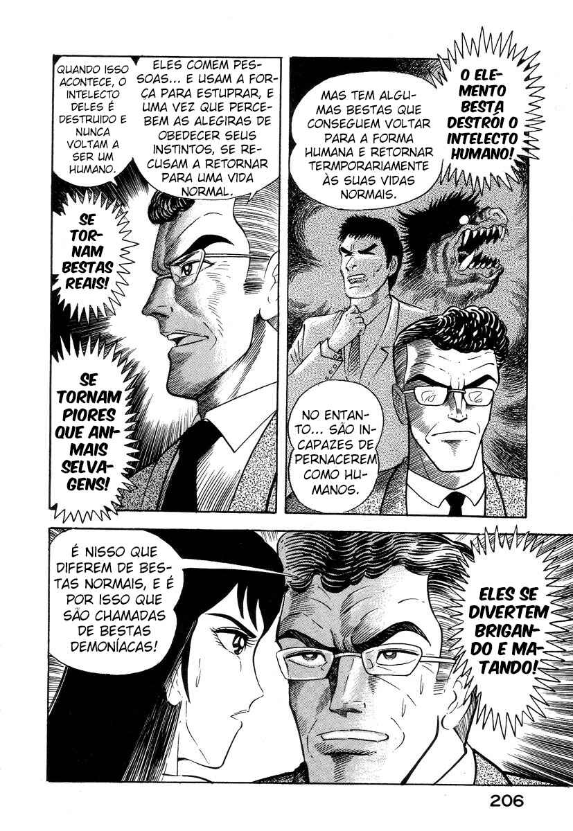 Chapter 2 - Page 75