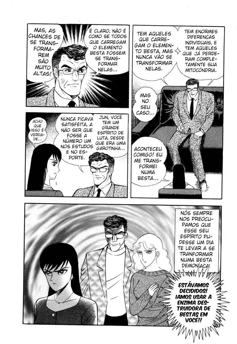 Chapter 2 - Page 81