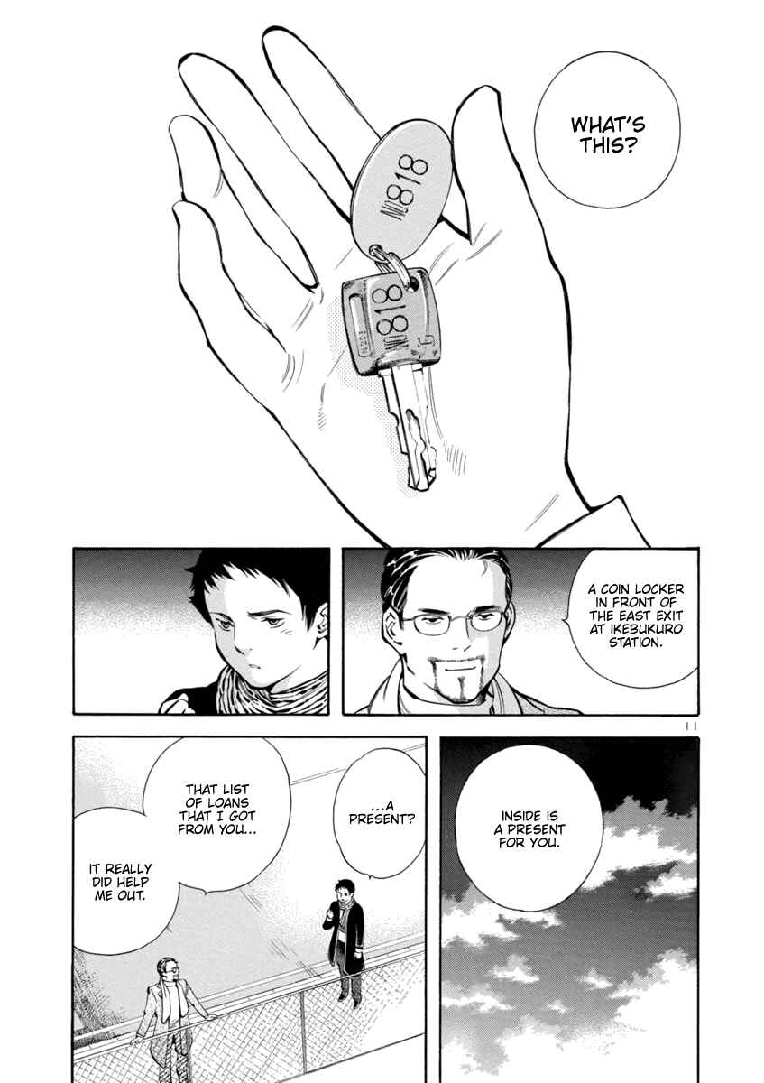 Chapter 152 - Page 11