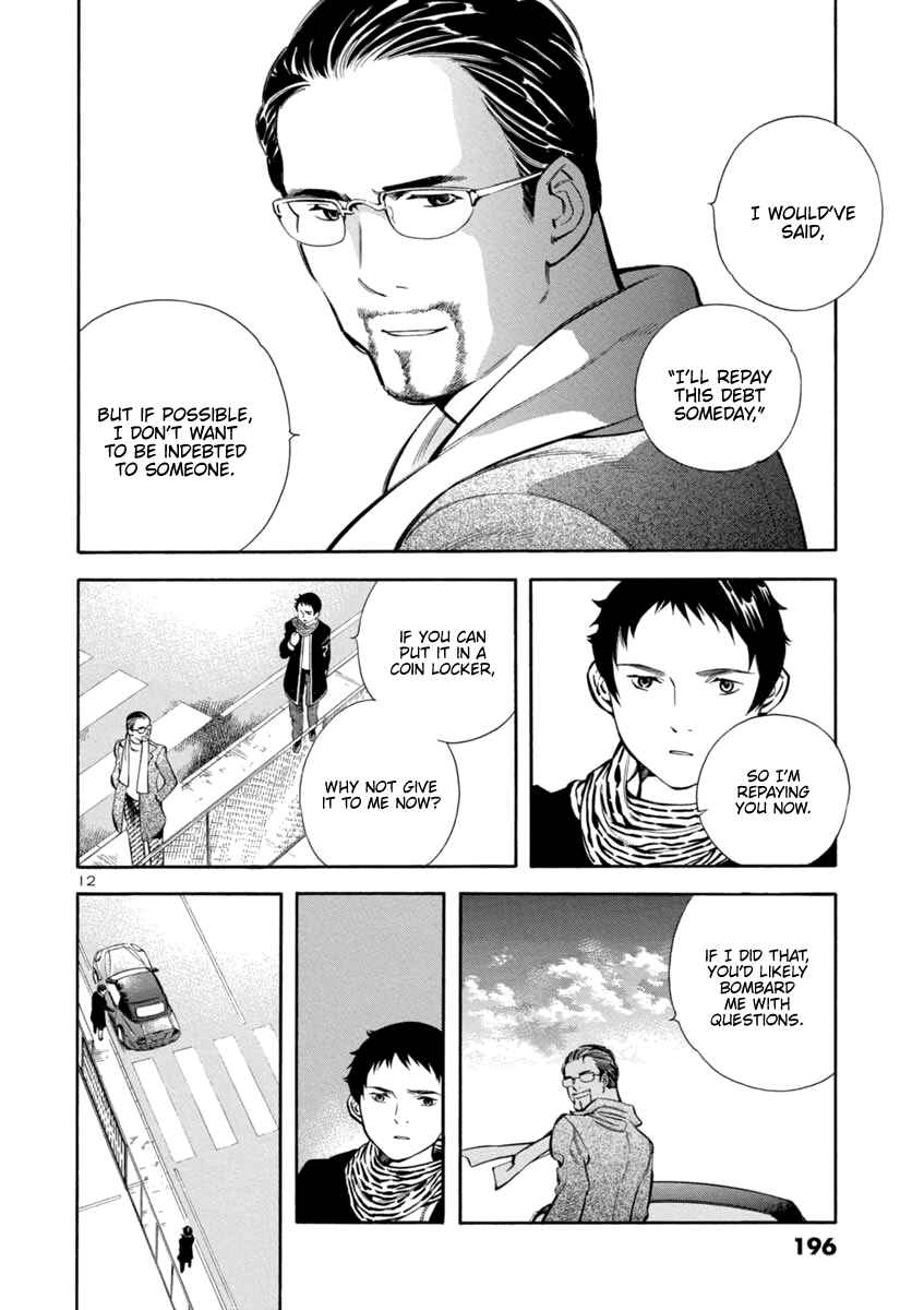 Chapter 152 - Page 12