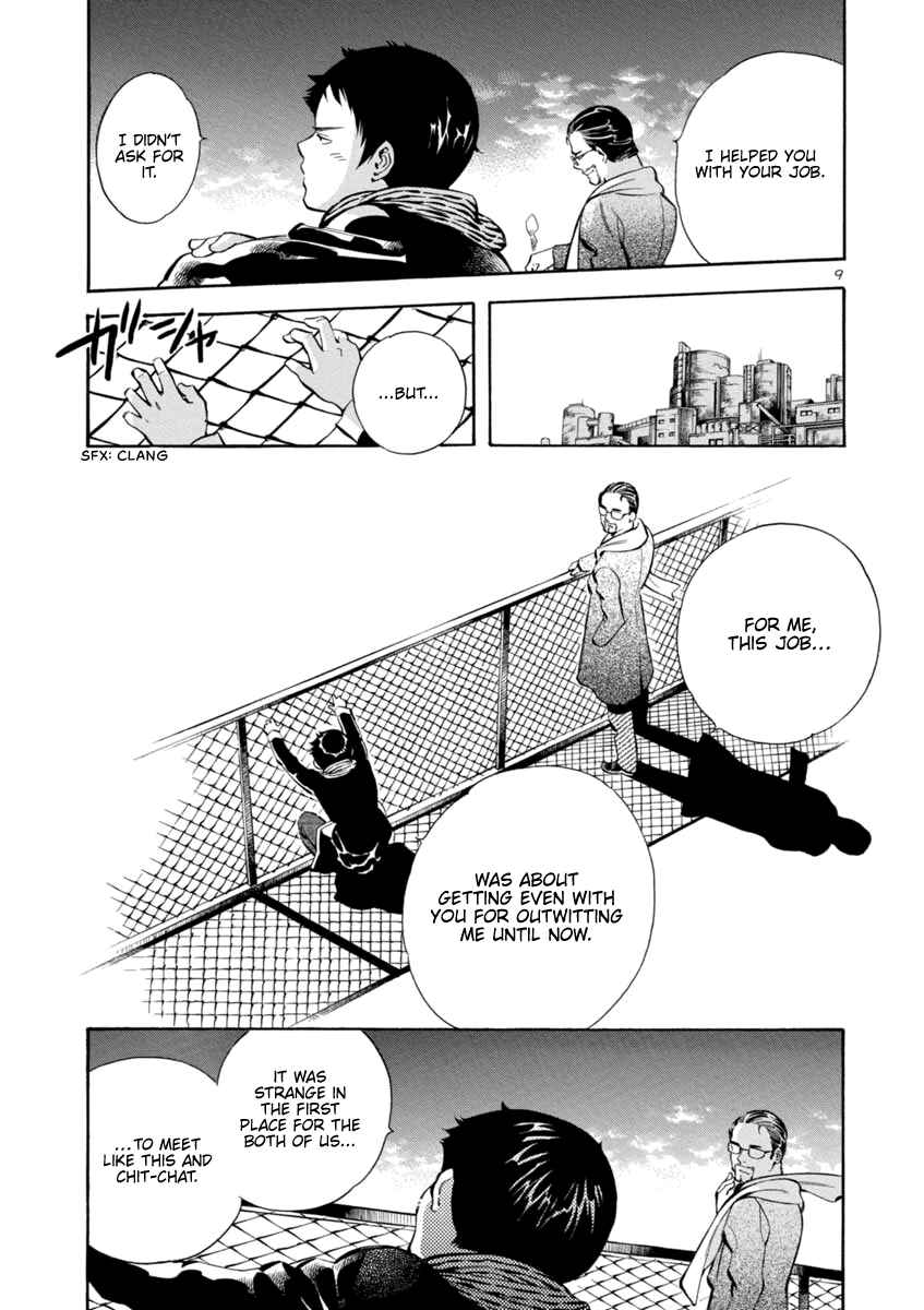 Chapter 152 - Page 9