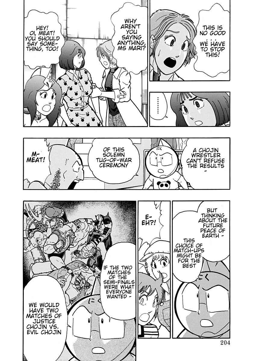 Chapter 199 - Page 2