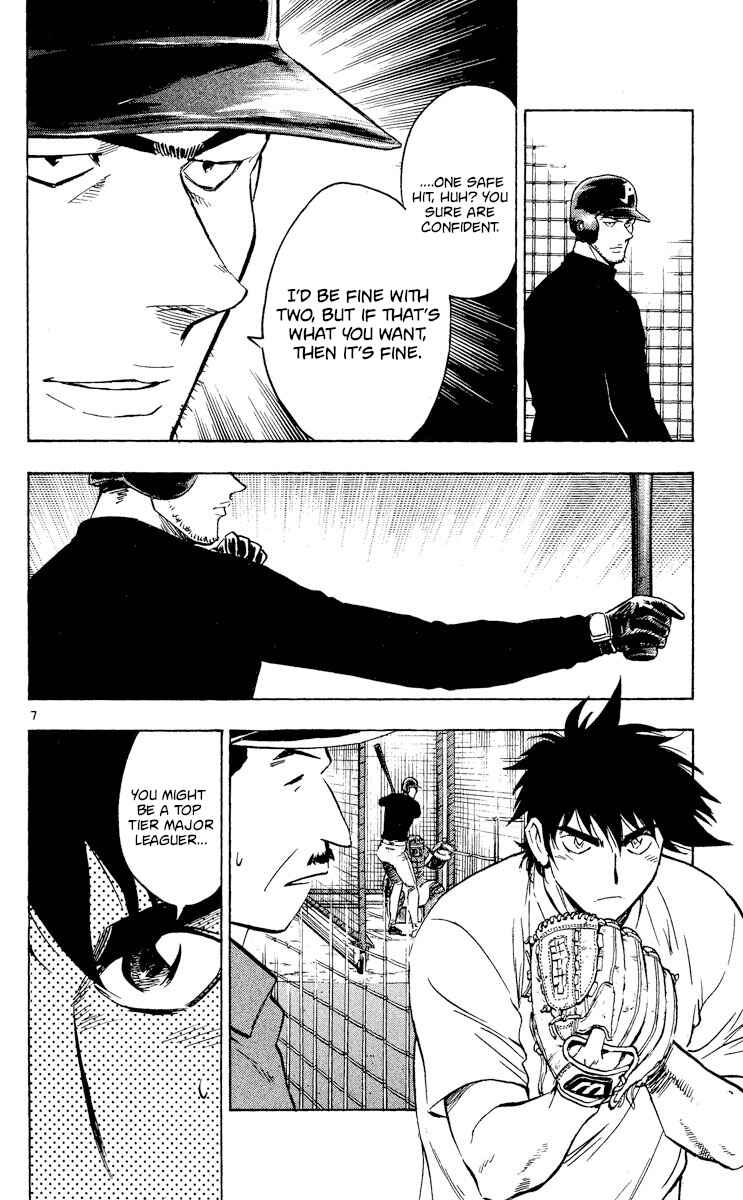 Chapter 510 - Page 7