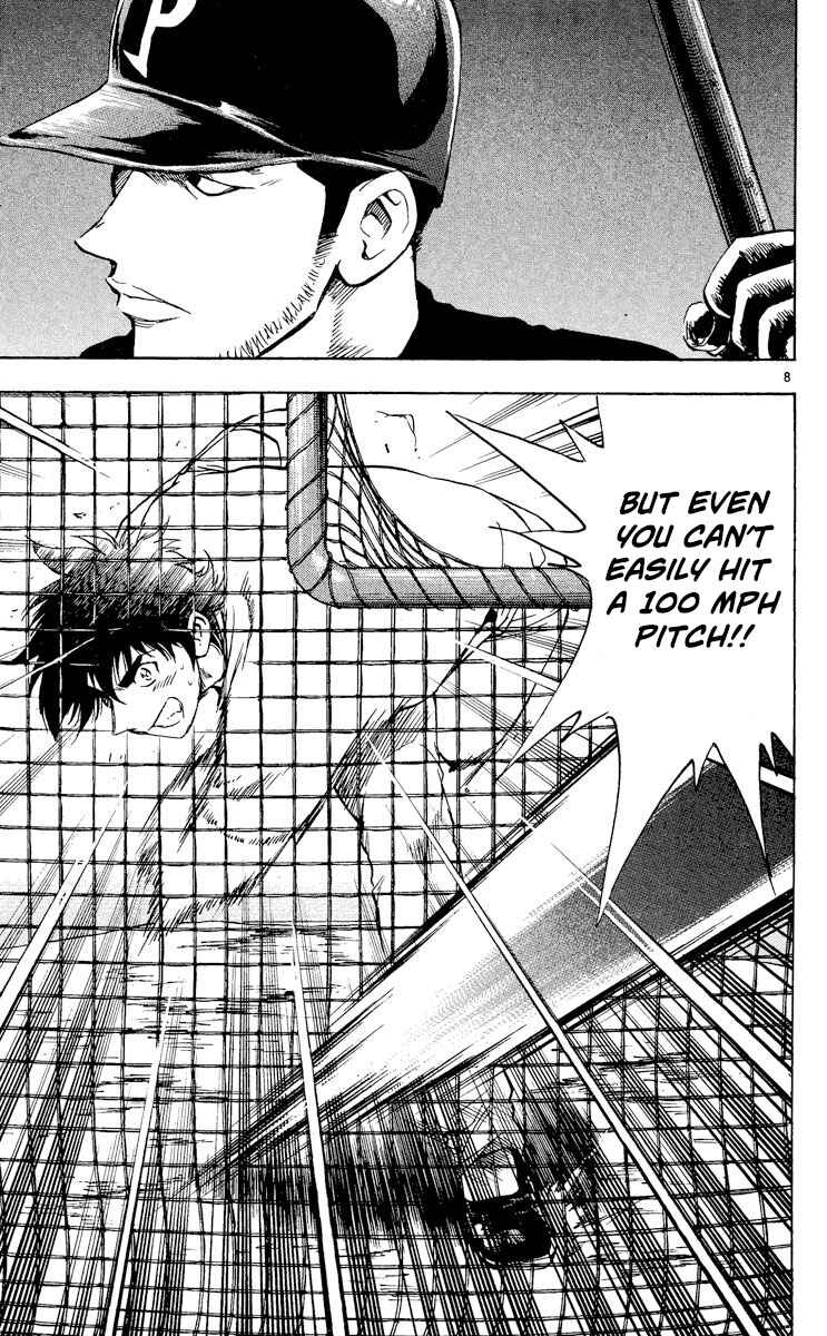 Chapter 510 - Page 8