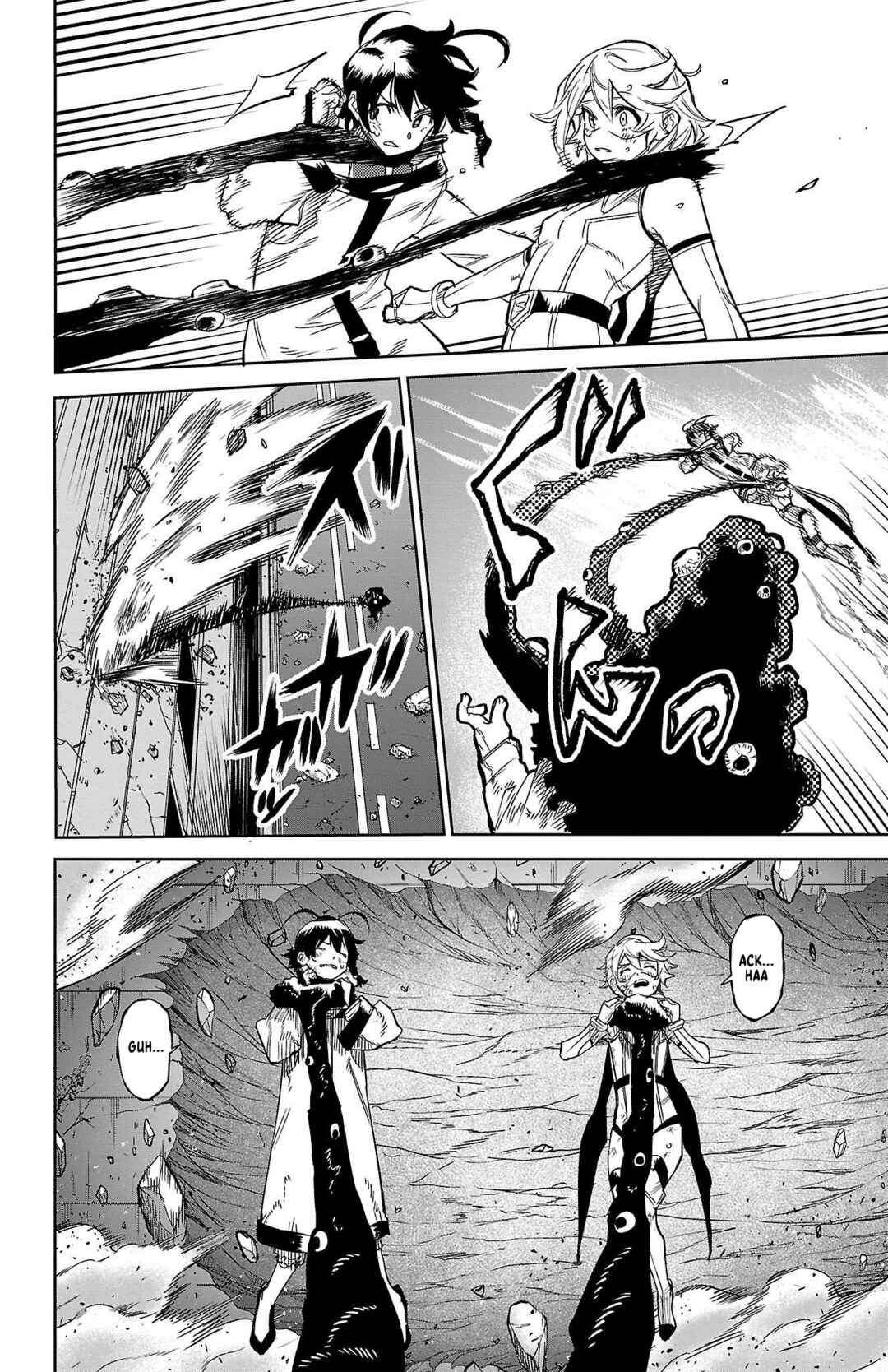 Chapter 138 - Page 5