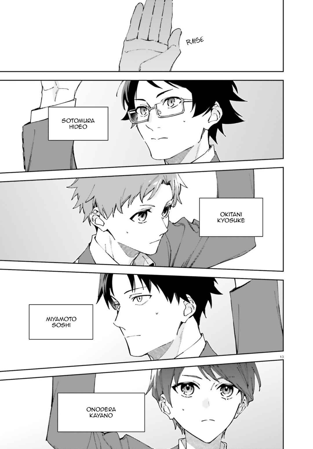 Chapter 19.60 - Page 13