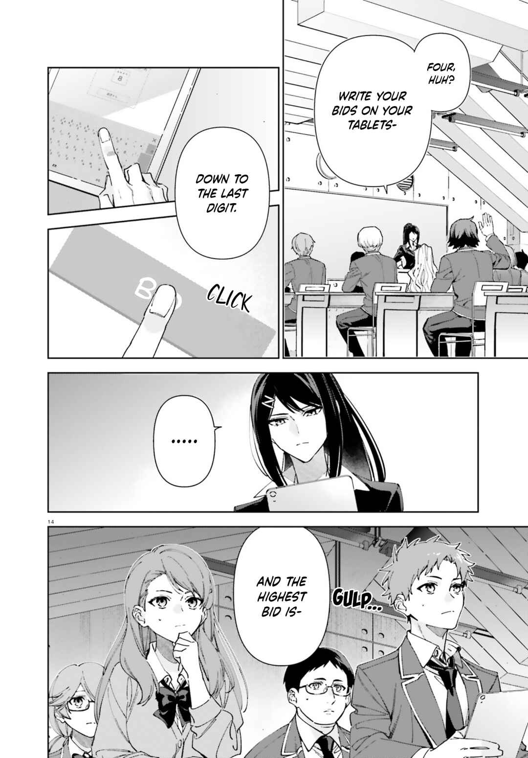 Chapter 19.60 - Page 14