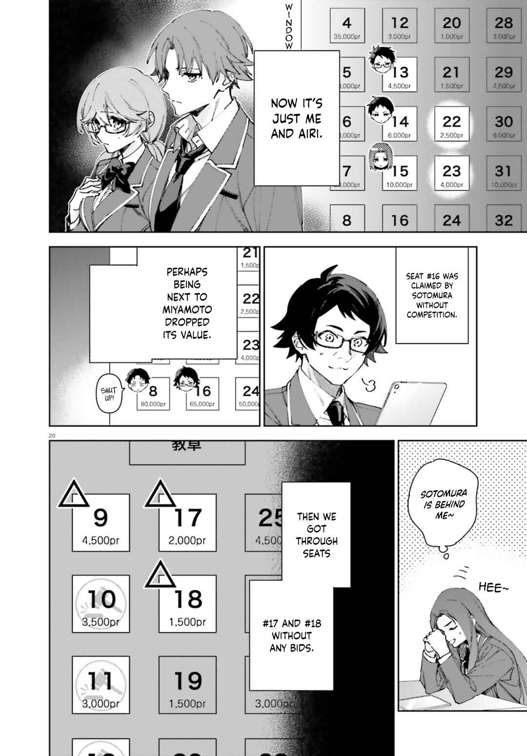 Chapter 19.60 - Page 20