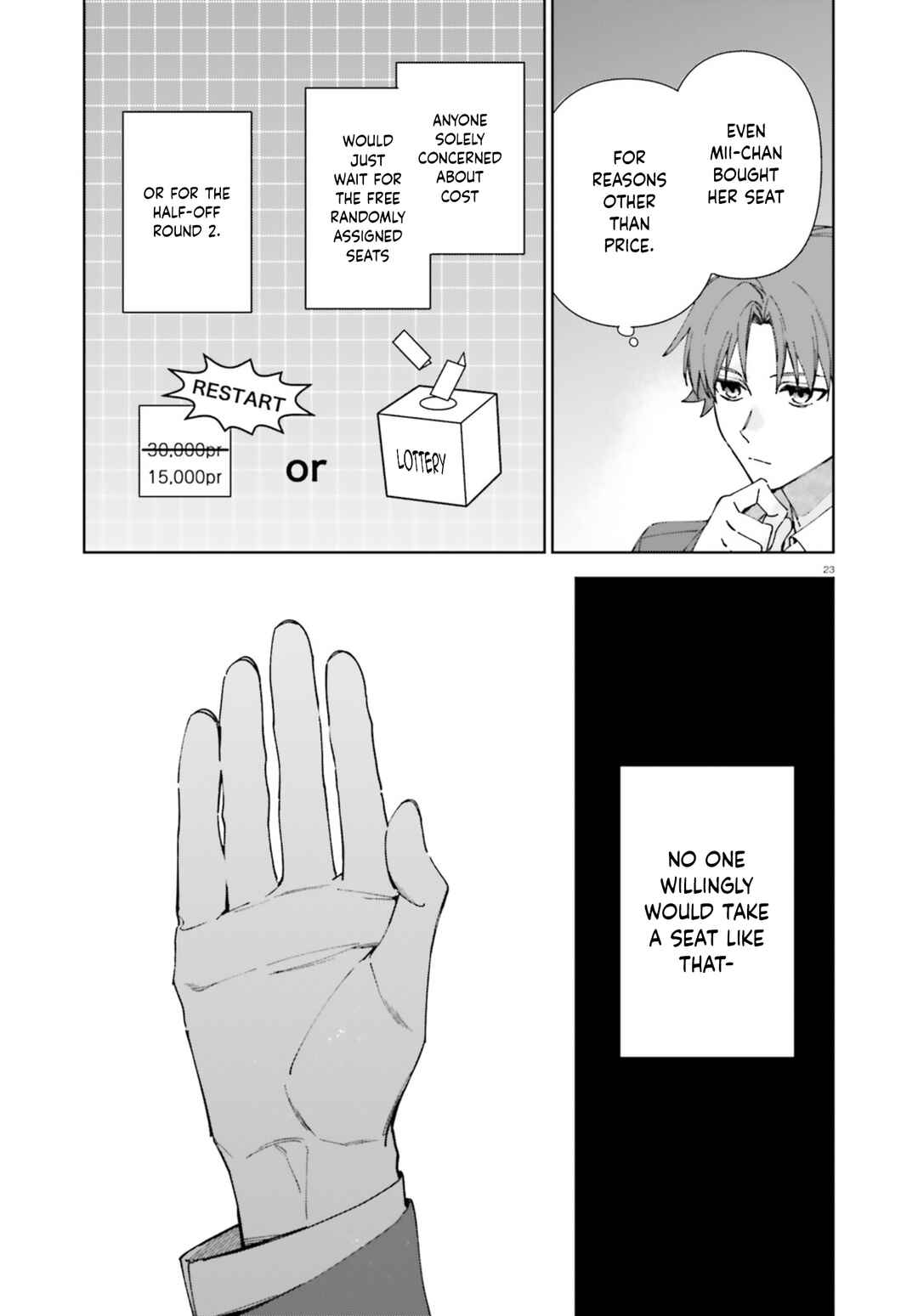 Chapter 19.60 - Page 23