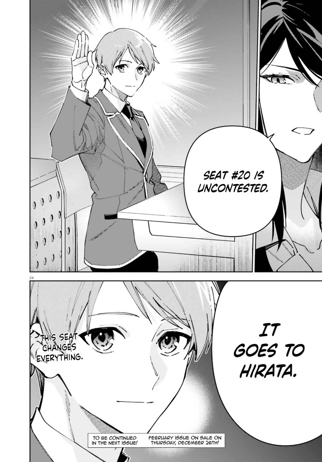 Chapter 19.60 - Page 24