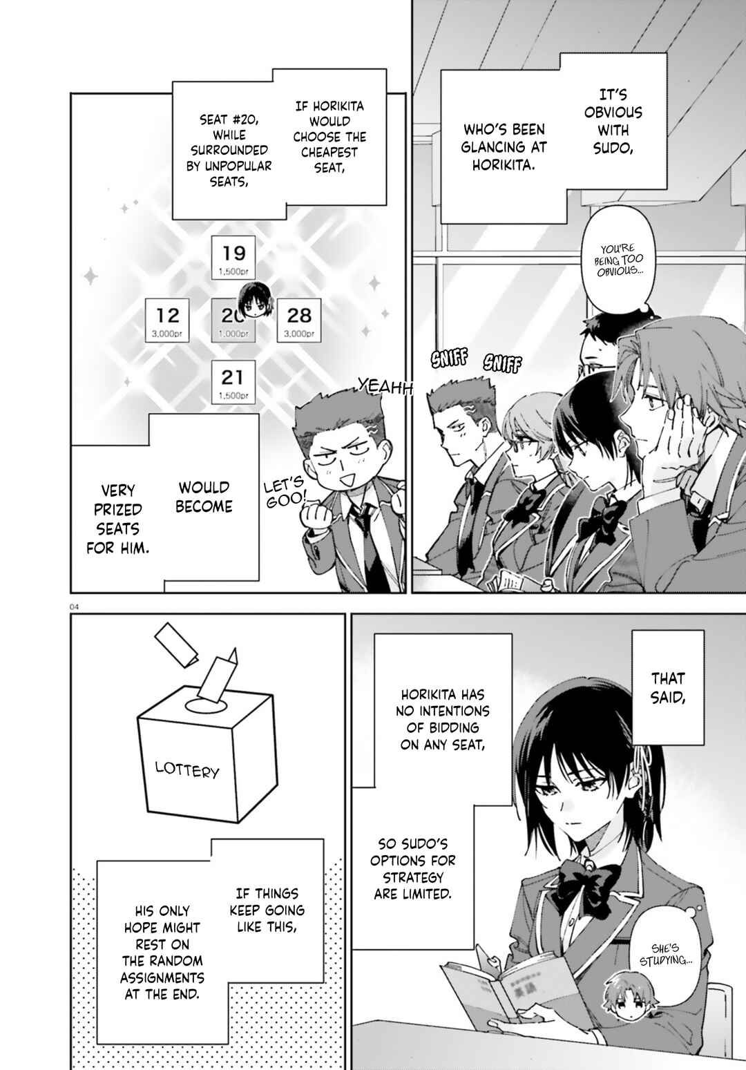 Chapter 19.60 - Page 4