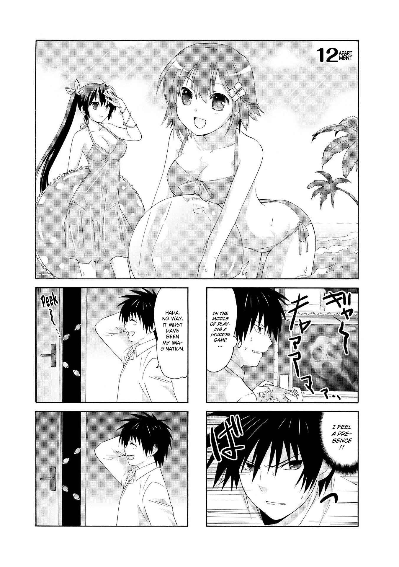 Chapter 12 - Page 1