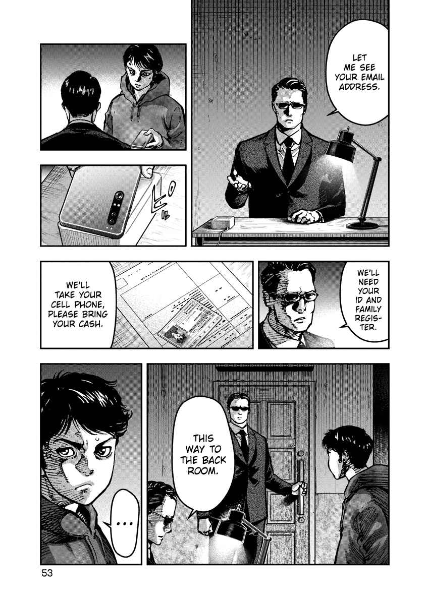 Chapter 12 - Page 13