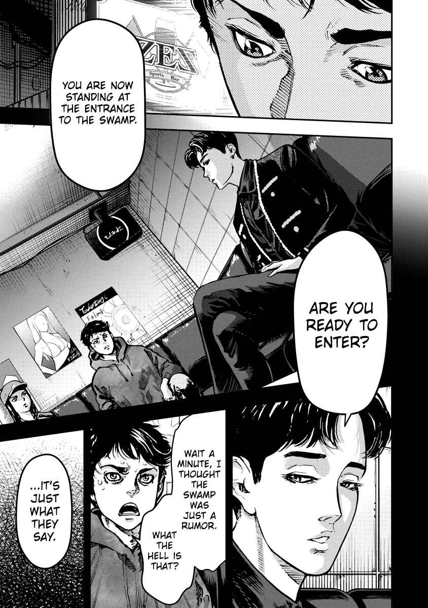 Chapter 12 - Page 3