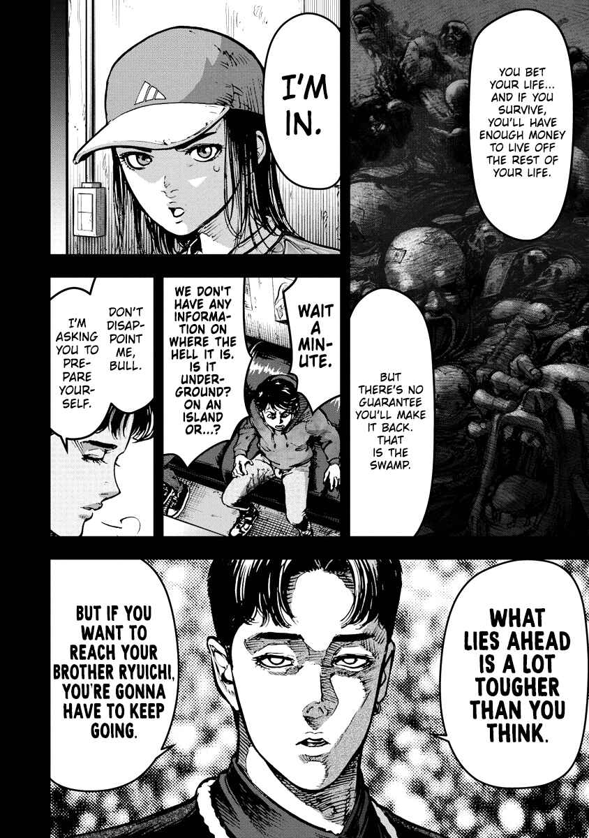 Chapter 12 - Page 4