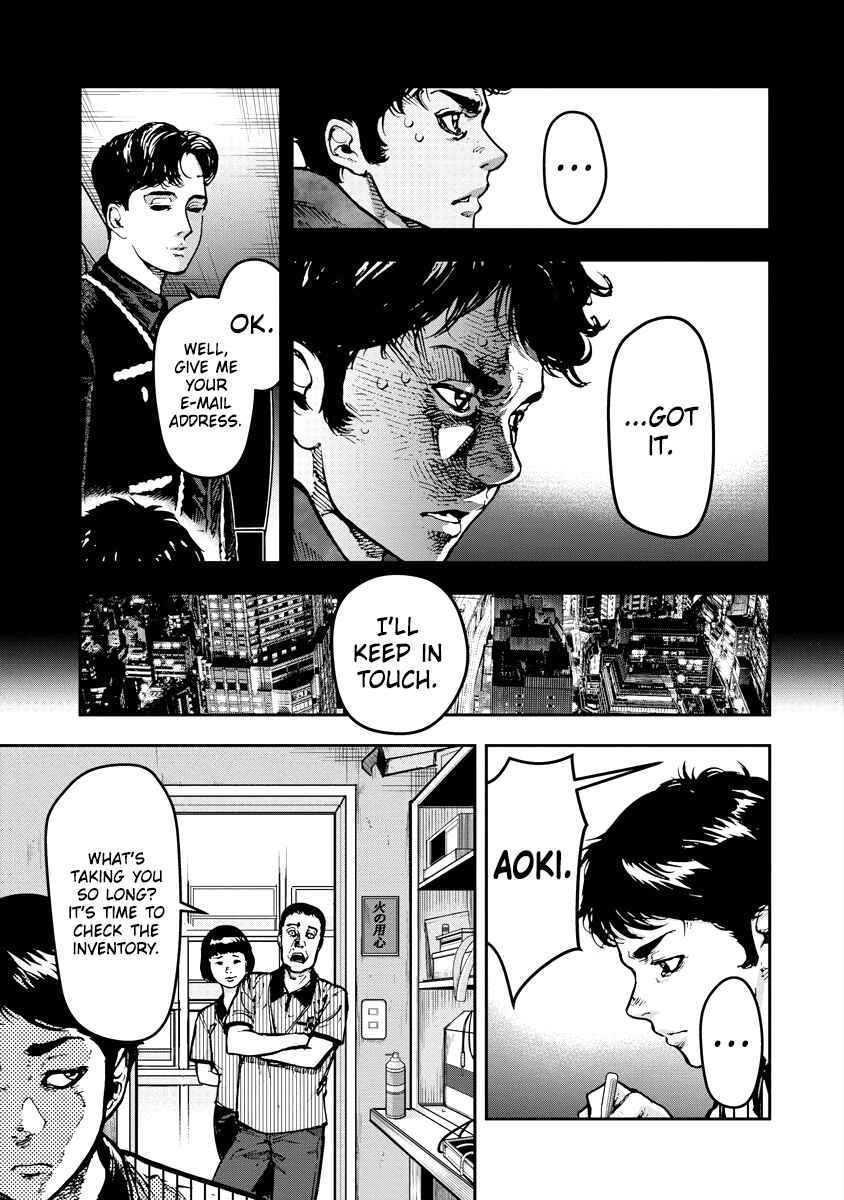 Chapter 12 - Page 5
