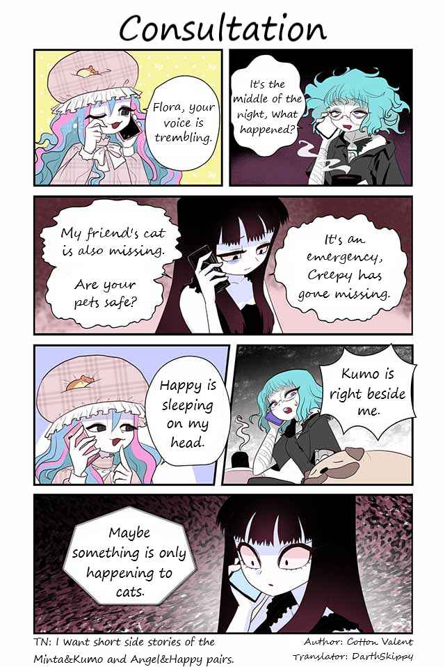 Chapter 378 - Page 1