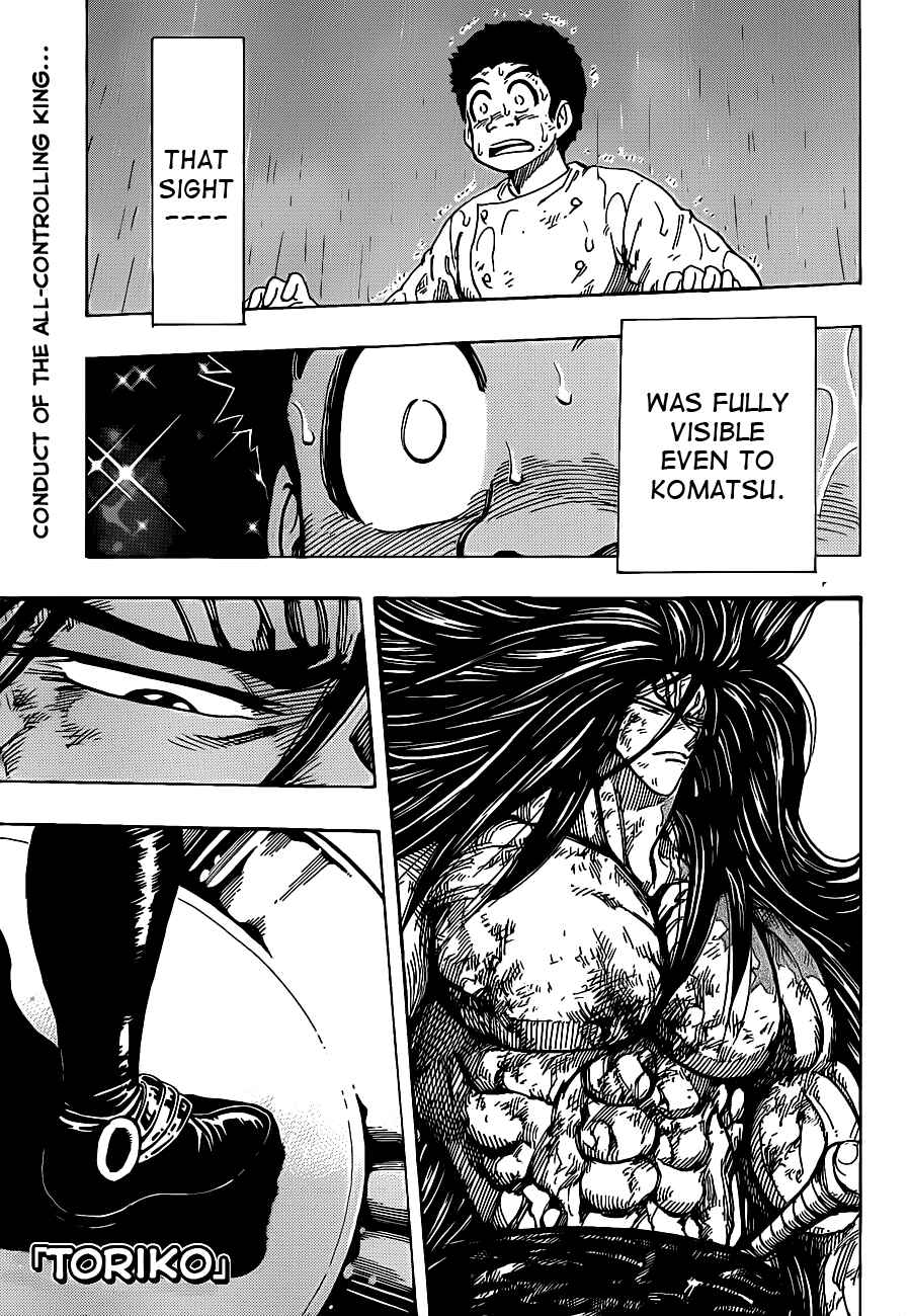 Chapter 235 - Page 1