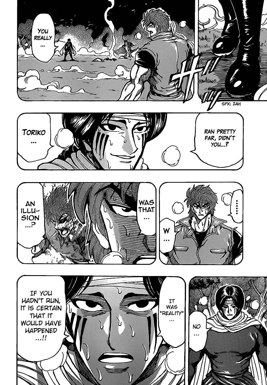 Chapter 235 - Page 5