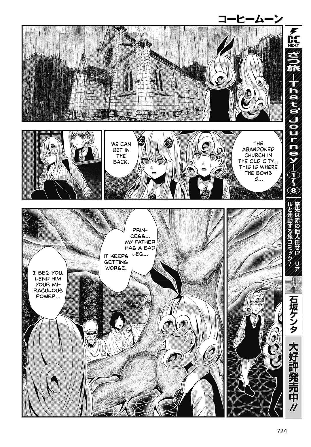 Chapter 27 - Page 10