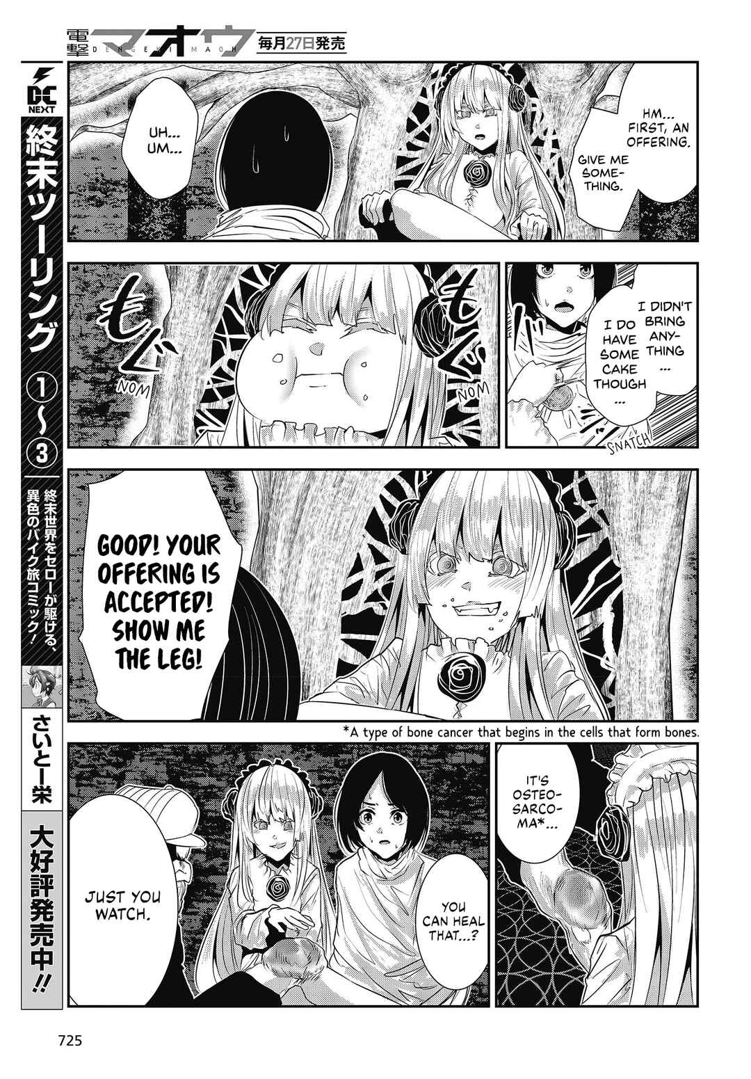Chapter 27 - Page 11
