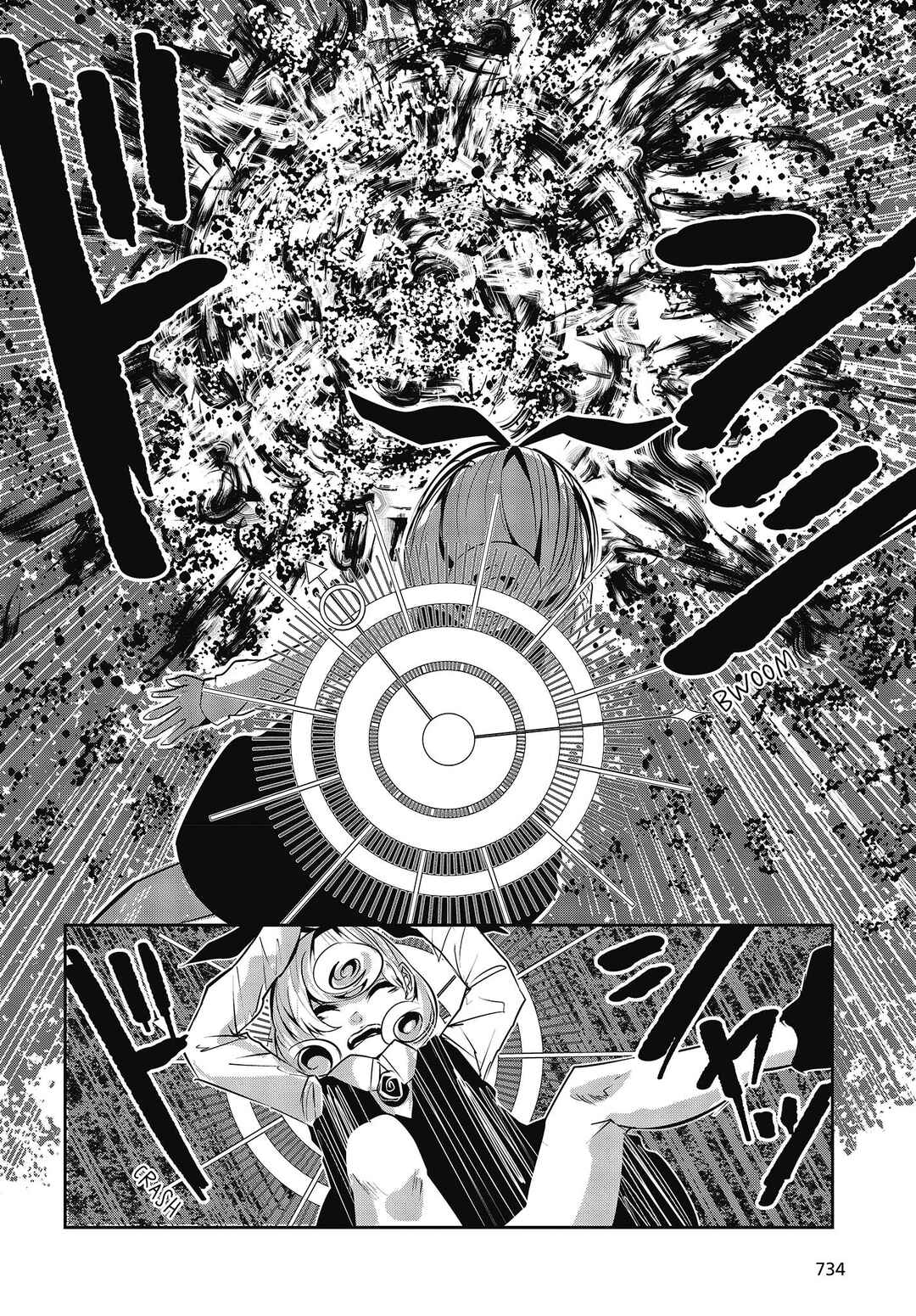 Chapter 27 - Page 20