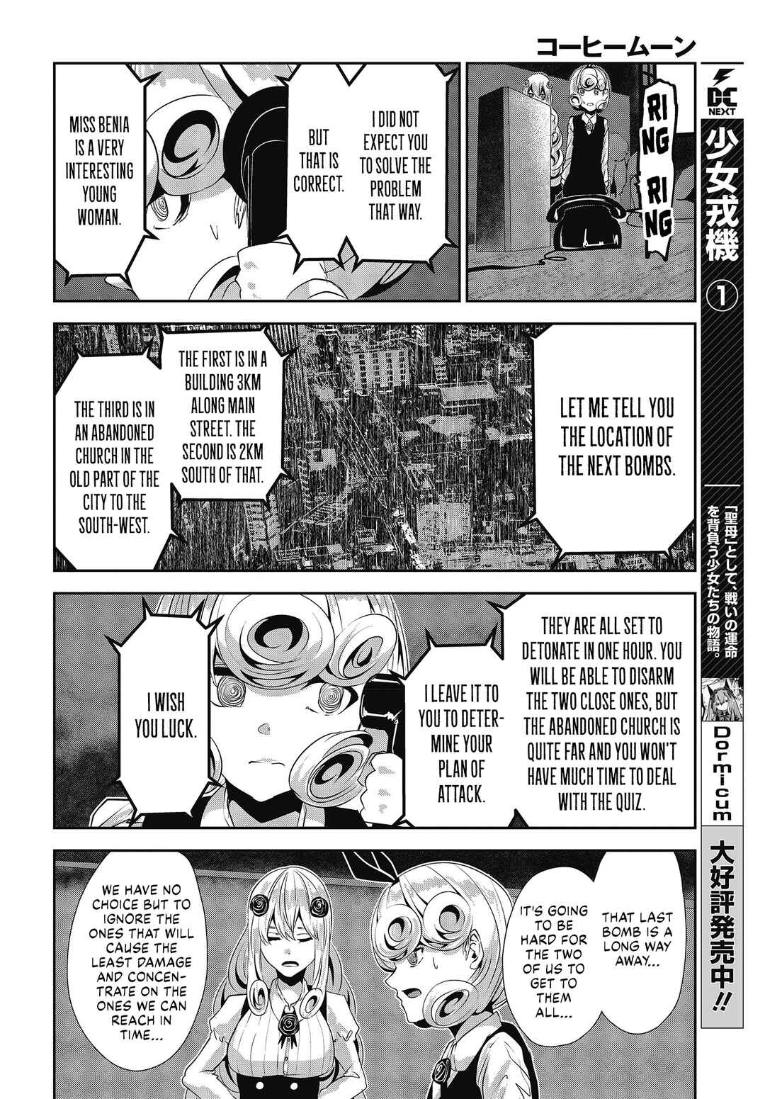 Chapter 27 - Page 8