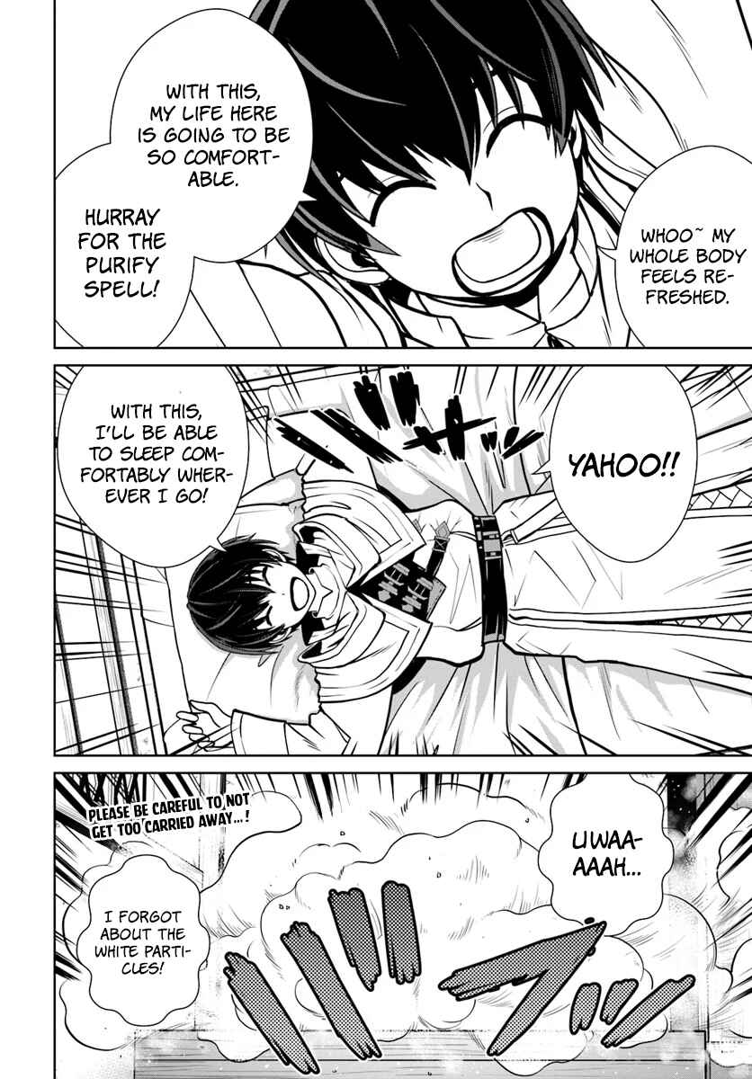 Chapter 7 - Page 25