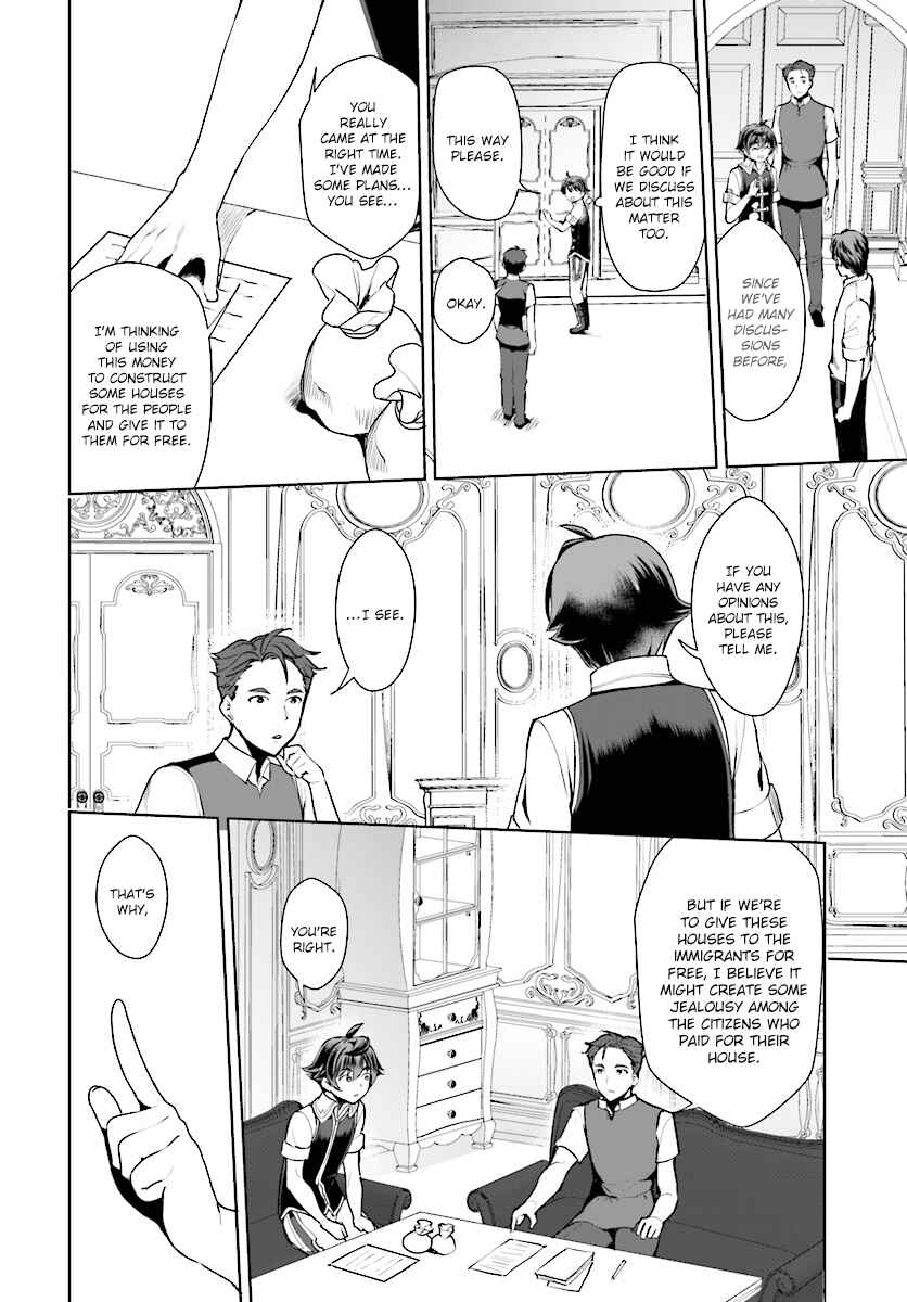 Chapter 15 - Page 10