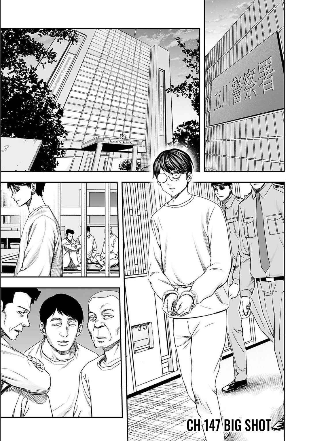 Chapter 147 - Page 1
