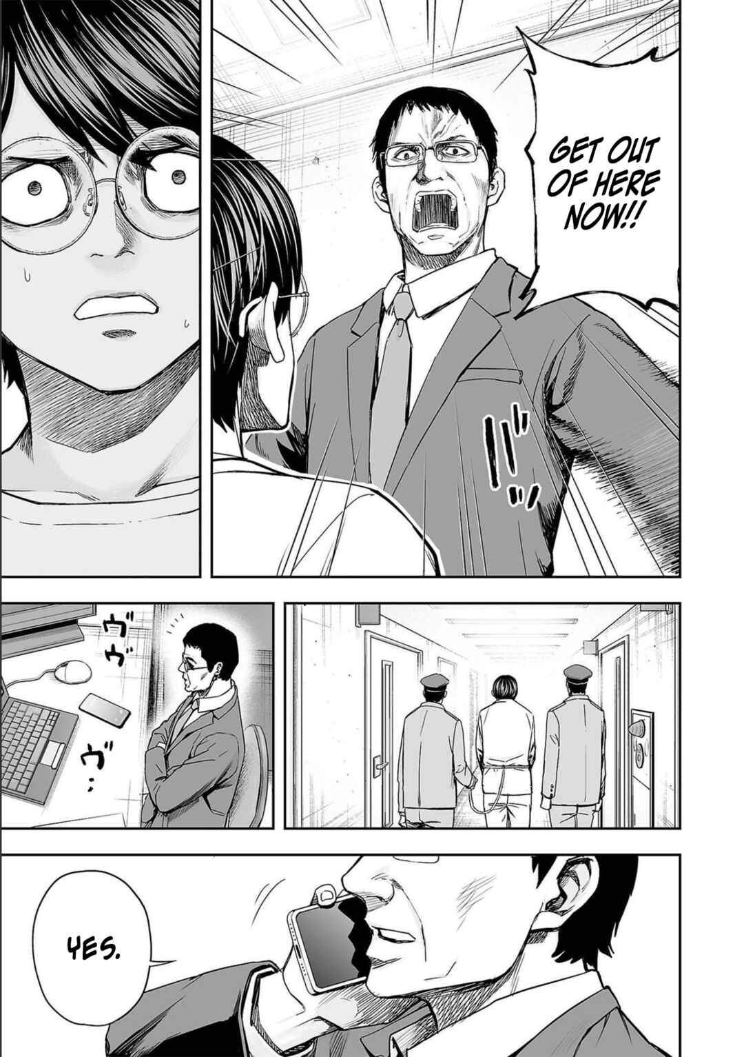 Chapter 147 - Page 13