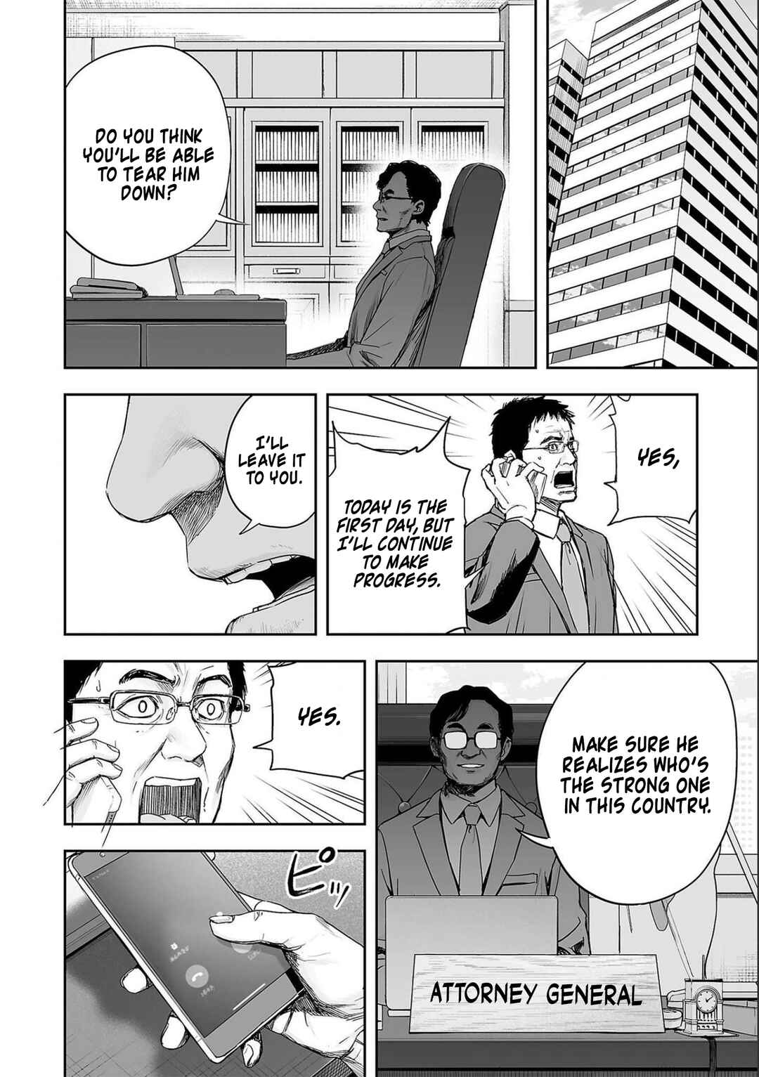 Chapter 147 - Page 14