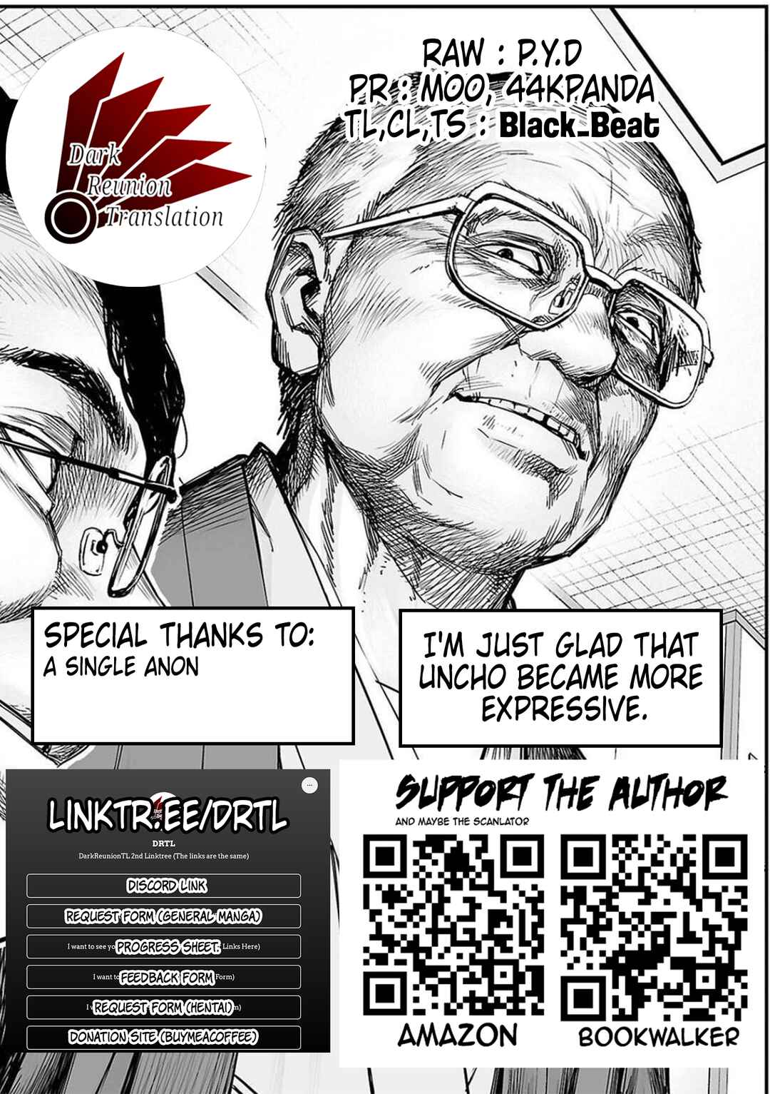 Chapter 147 - Page 17