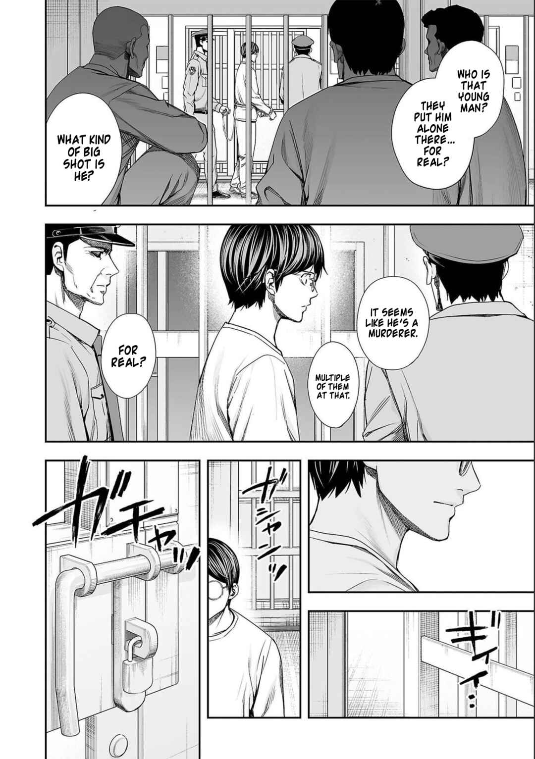 Chapter 147 - Page 2