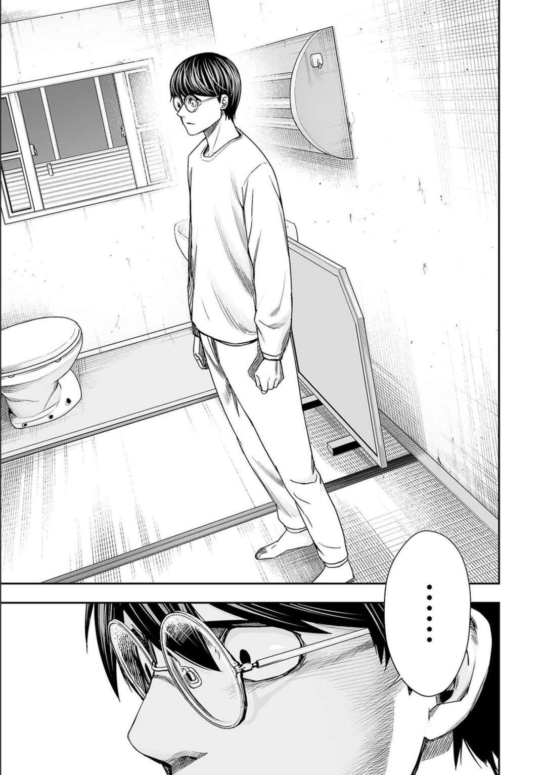 Chapter 147 - Page 3