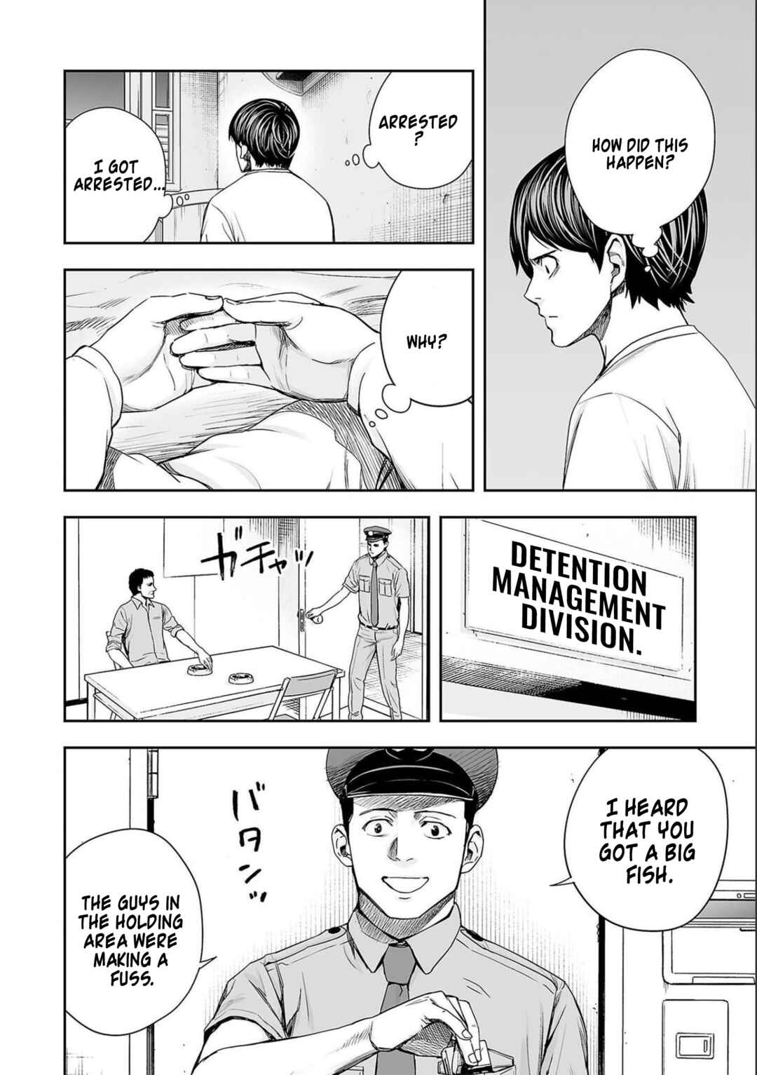 Chapter 147 - Page 6