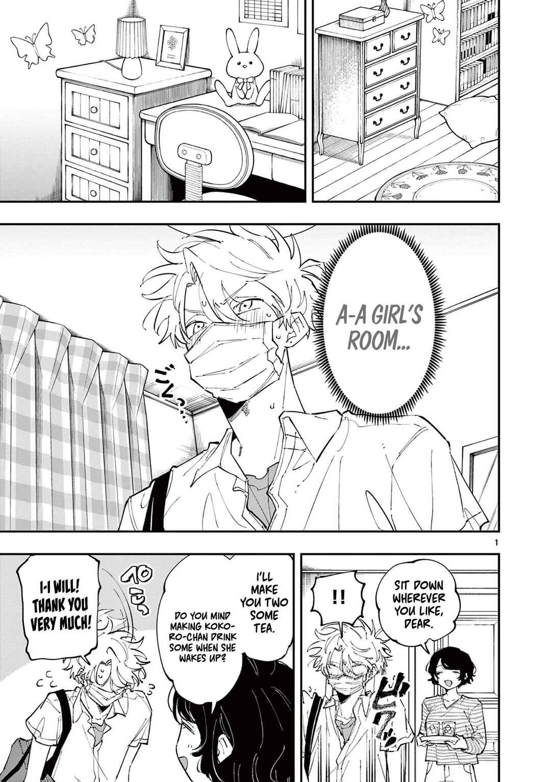 Chapter 49 - Page 1