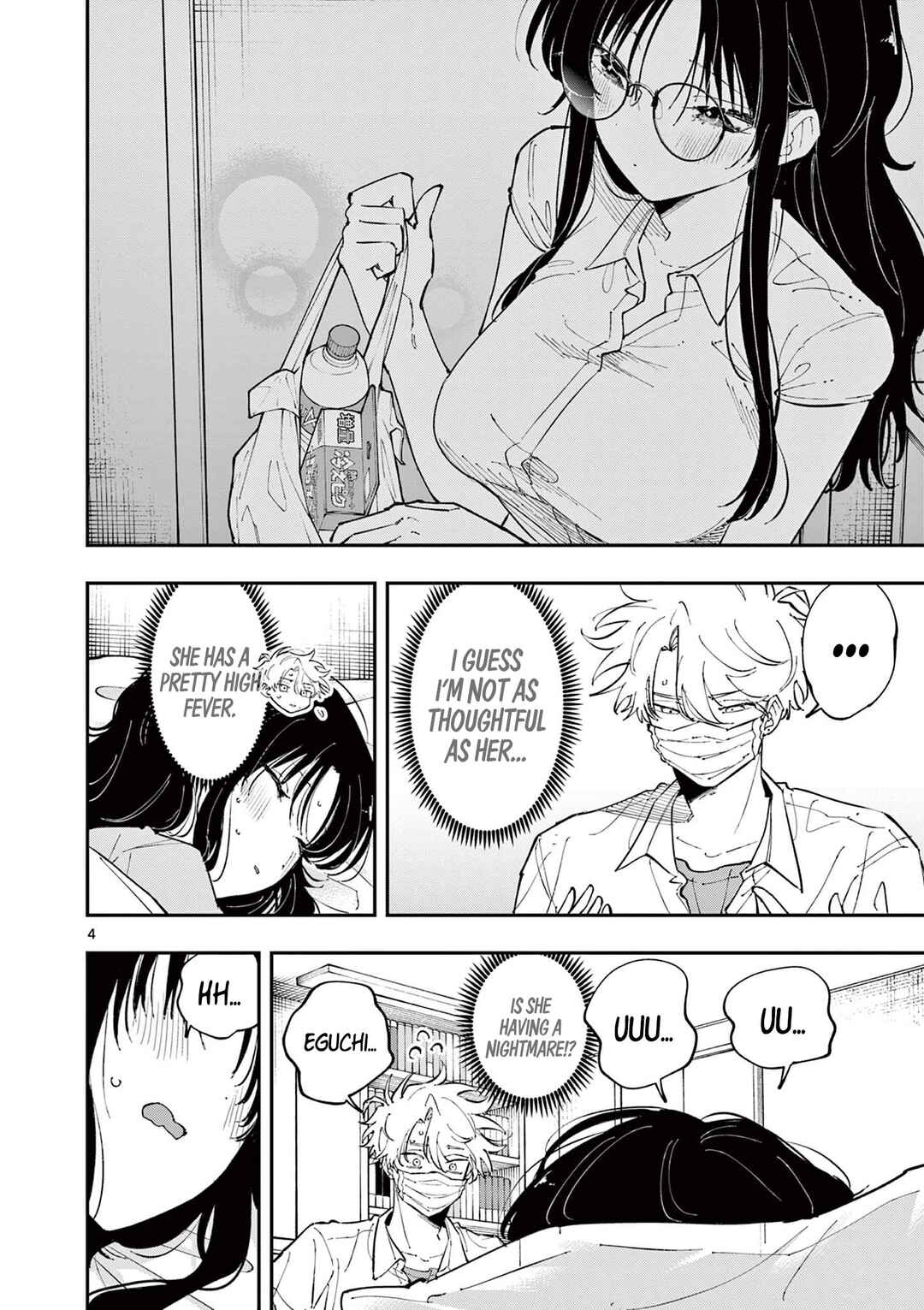 Chapter 49 - Page 4