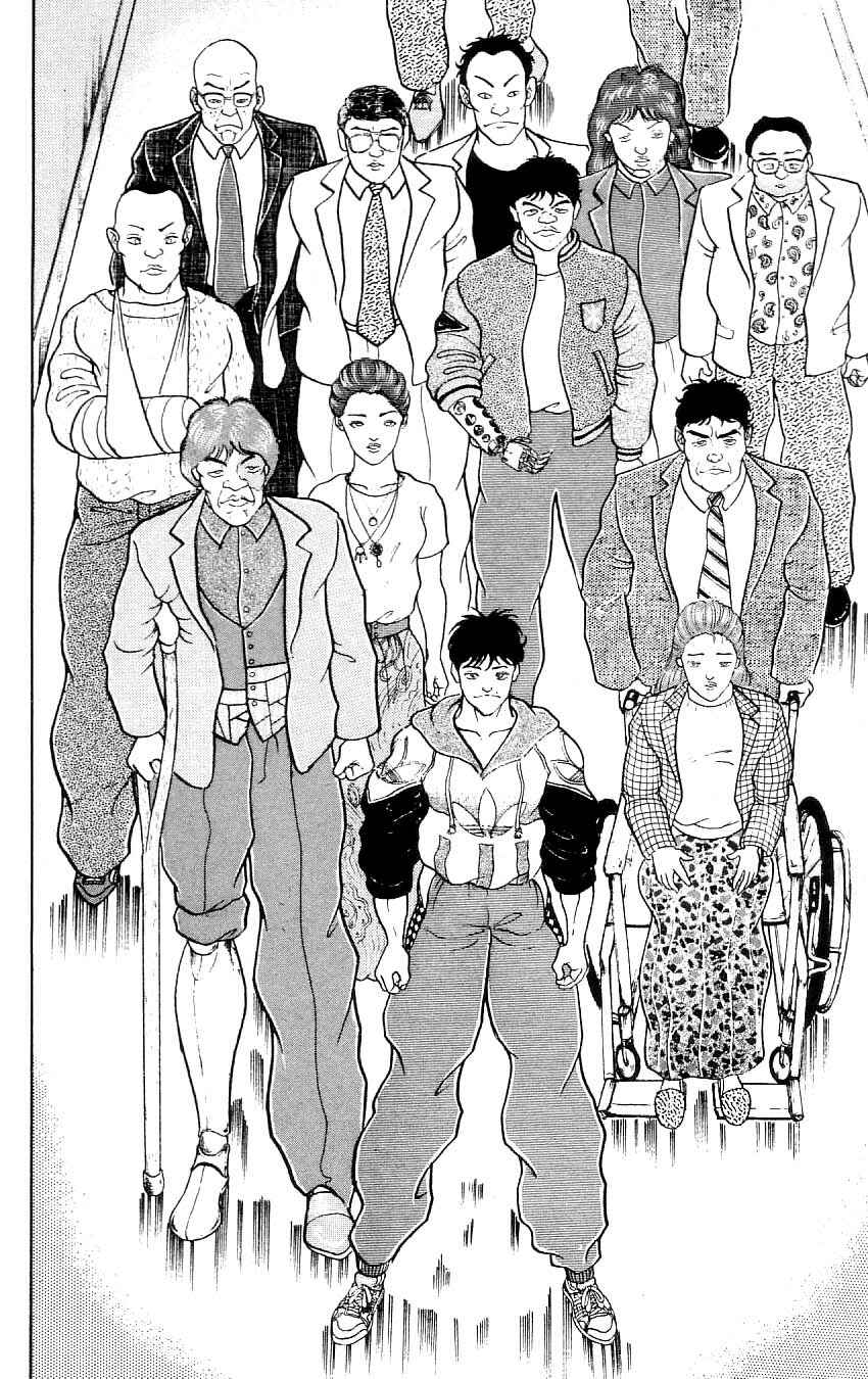 Chapter 72 - Page 13