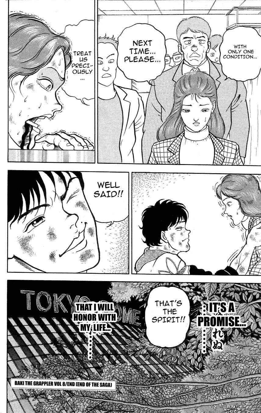 Chapter 72 - Page 19