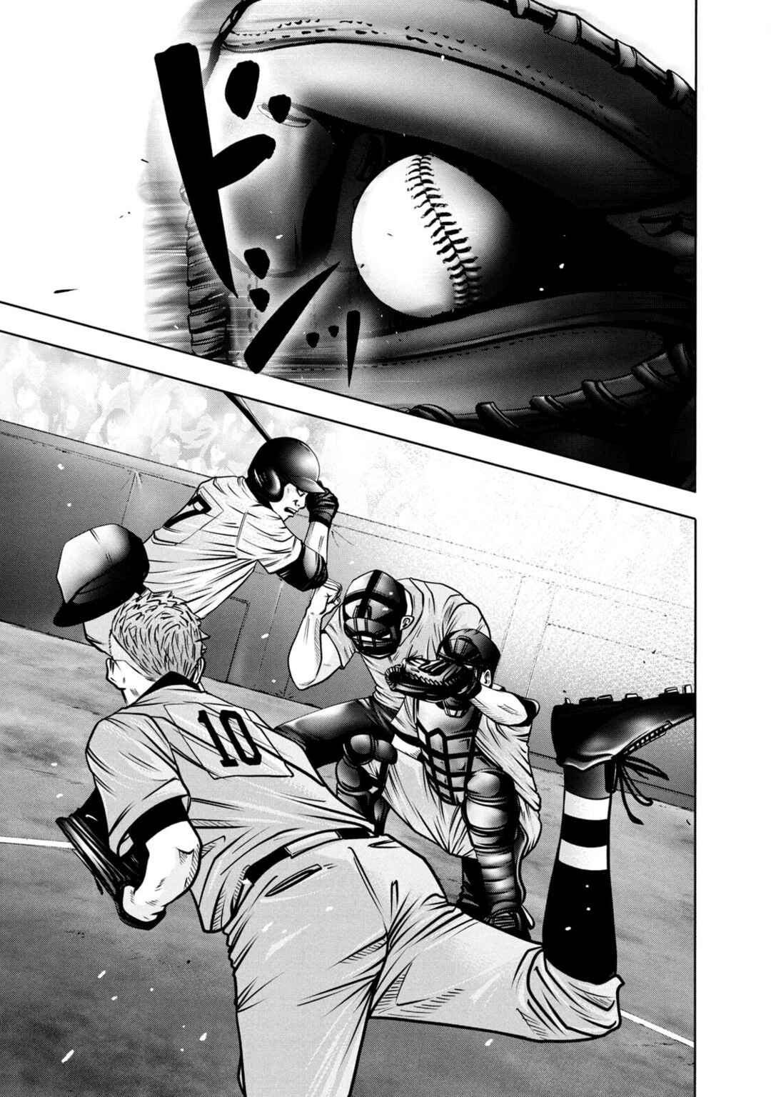 Chapter 287 - Page 1