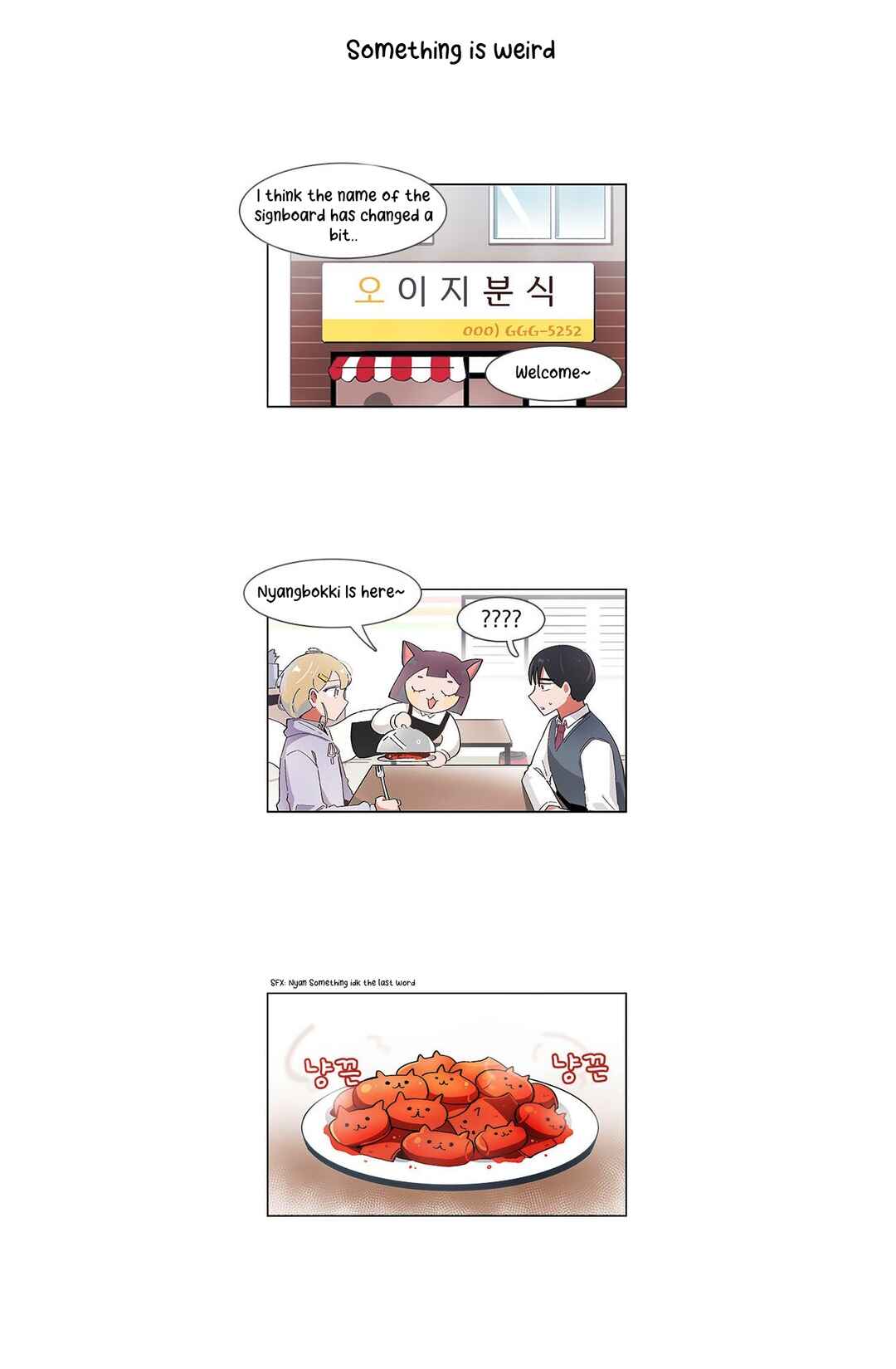 Chapter 52 - Page 16