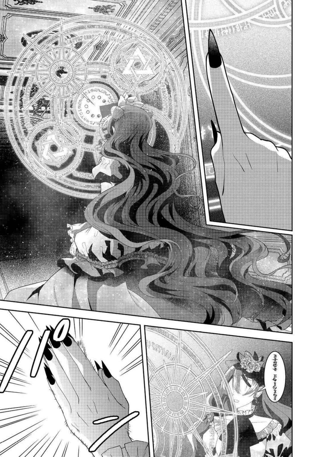 Chapter 22 - Page 6