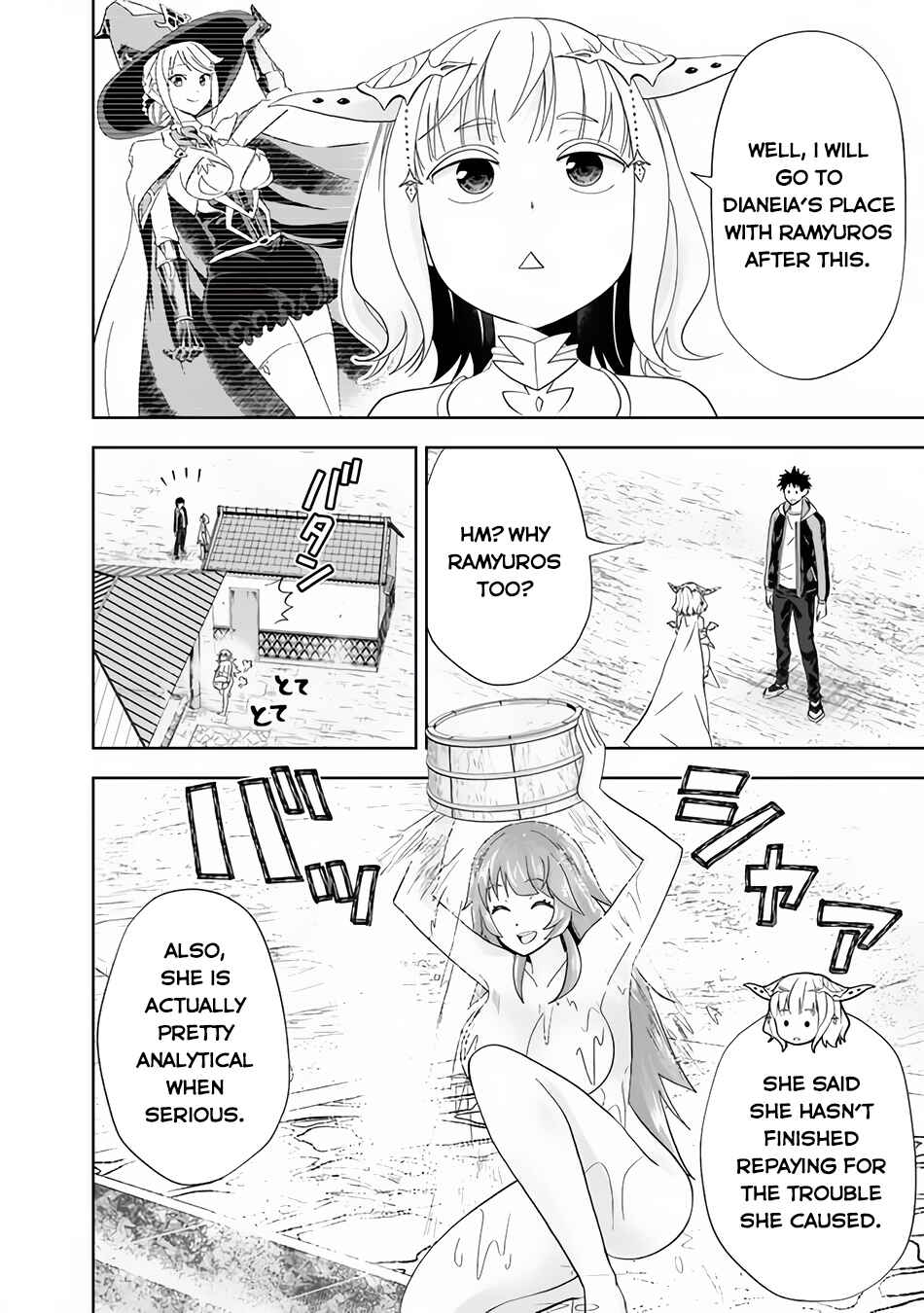 Chapter 148 - Page 3