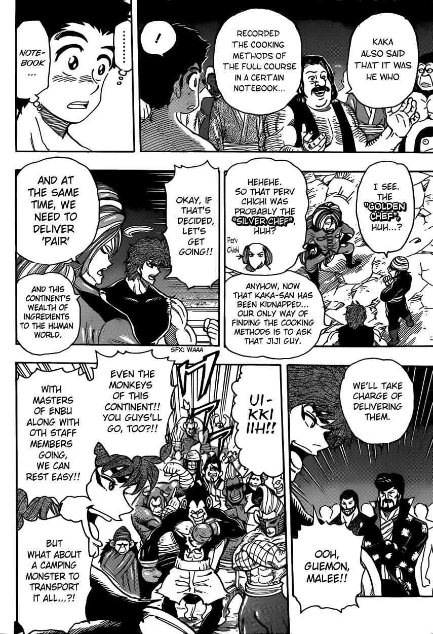 Chapter 324 - Page 12