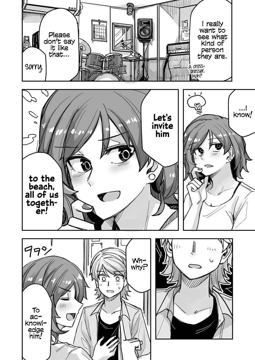 Chapter 55 - Page 2